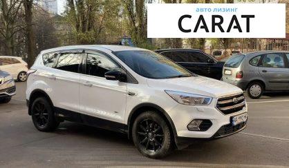 Ford Kuga 2017