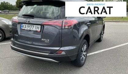 Toyota Rav 4 2017