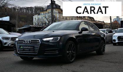 Audi A4 2016