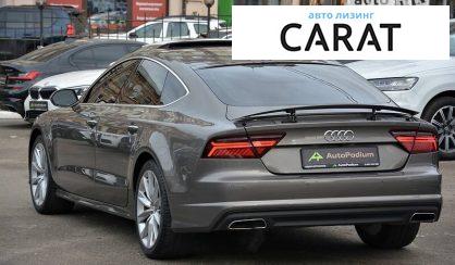 Audi A7 2015