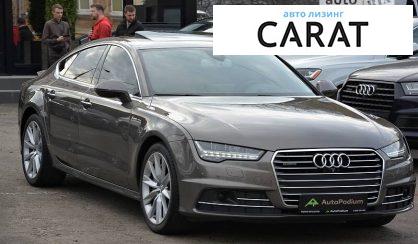 Audi A7 2015