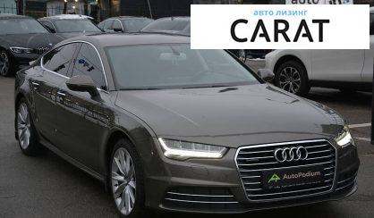 Audi A7 2015