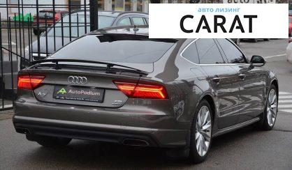 Audi A7 2015