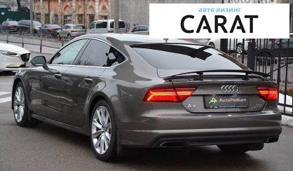 Audi A7 2015