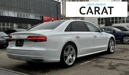 Audi A8 2016