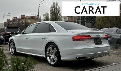 Audi A8 2016