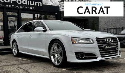 Audi A8 2016