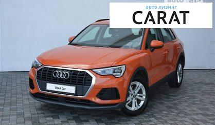 Рассмотреть Audi Q3 2020 Audi Q3 2020 - авто лізинг Carat