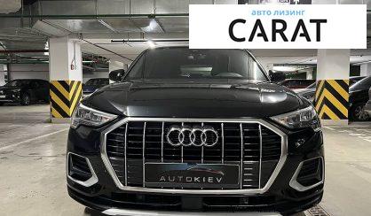 Audi Q3 2019