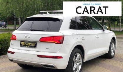 Audi Q5 2019