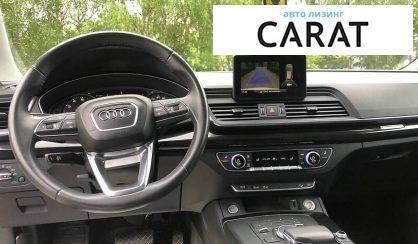 Audi Q5 2019