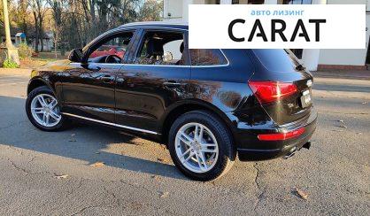 Audi Q5 2015