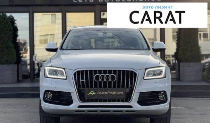 Audi Q5 2016