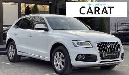 Audi Q5 2016