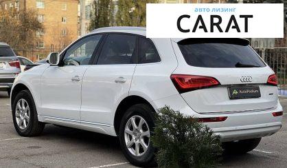 Audi Q5 2016