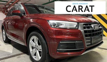 Audi Q5 2018