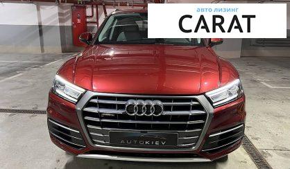 Audi Q5 2018