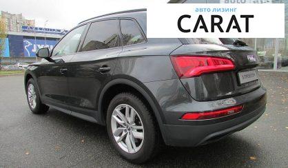 Audi Q5 2018