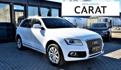 Audi Q5 2014