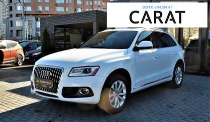 Audi Q5 2014