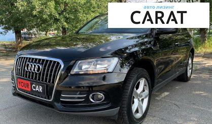 Audi Q5 2016 Audi Q5 2016