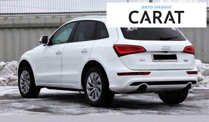 Audi Q5 2015