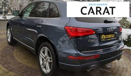 Audi Q5 2016