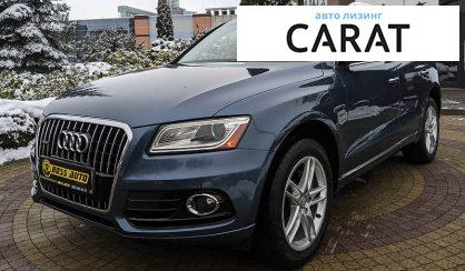 Audi Q5 2016