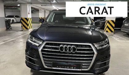 Audi Q7 2016