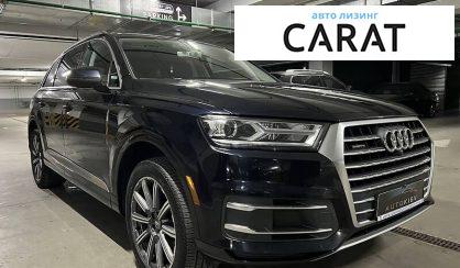 Audi Q7 2016