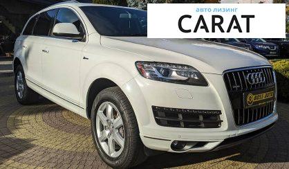 Audi Q7 2015