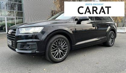 Audi Q7 2016