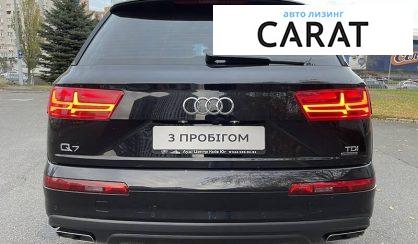 Audi Q7 2016