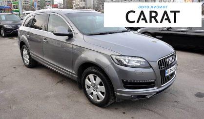 Audi Q7 2010