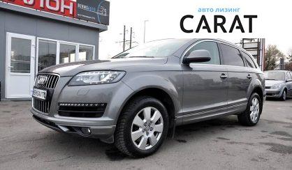 Audi Q7 2010