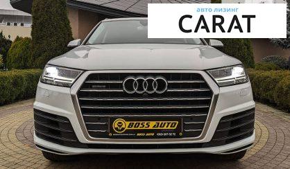 Audi Q7 2017