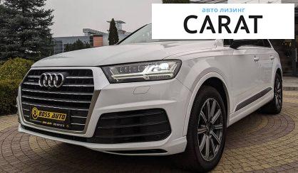 Audi Q7 2017