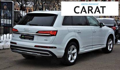 Audi Q7 2019