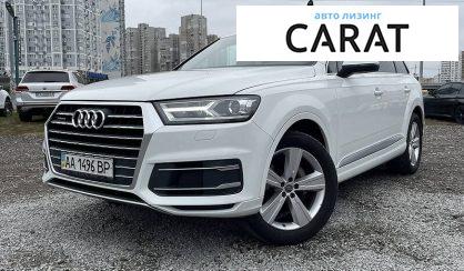 Audi Q7 2017