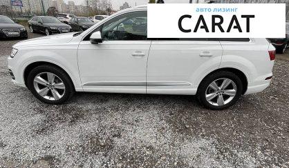 Audi Q7 2017