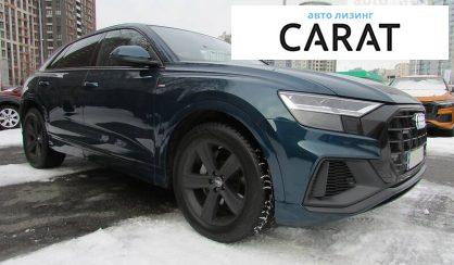 Audi Q8 2018