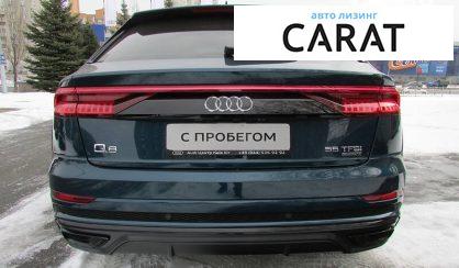 Audi Q8 2018