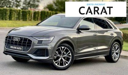 Audi Q8 2020