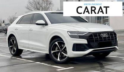 Audi Q8 2019