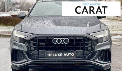 Audi Q8 2020