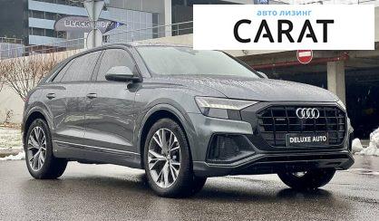 Audi Q8 2020