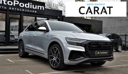 Audi Q8 2019