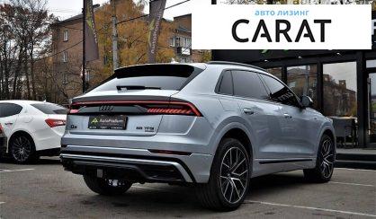 Audi Q8 2019