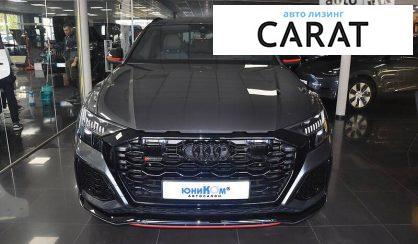 Audi RS Q8 2020