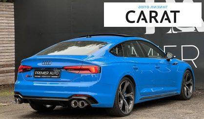 Audi RS5 2019